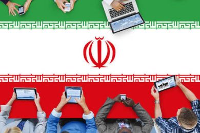 Digital Resistance: How Iranian Women Use Social Media to Defy the IRGC