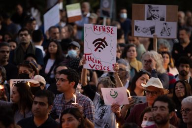Digital Resistance: How Iranian Women Use Social Media to Fight Back