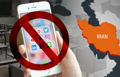 The Digital Frontline: How Iranian Women Use Social Media to Fight for Their Rights