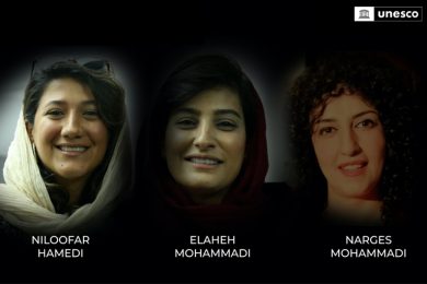 The Hidden Battle: How Iranian Women Resist Behind Closed Doors