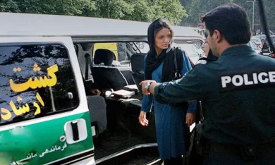 The IRGC’s War on Women: How Gender Oppression is Used as a Weapon