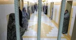 The Price of Courage: Stories of Women Imprisoned by the IRGC
