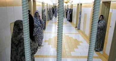 The Price of Courage: Stories of Women Imprisoned by the IRGC