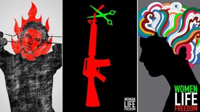 The Role of Art in the Iranian Resistance Movement