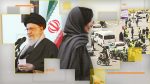 Why the World Must Support Iranian Women’s Fight for Equality