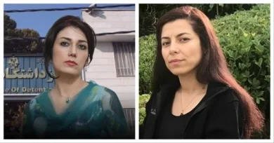 Behind Bars, Not Broken: Stories of Resistance from Iranian Women Prisoners
