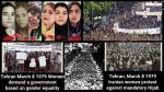 From Fear to Fire: The Evolution of Women’s Resistance in the Islamic Republic
