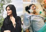 From Protest to Prison: The Cost of Speaking Out in Iran