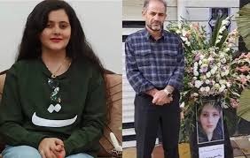 How You Can Help: Supporting Iranian Women from Anywhere in the World