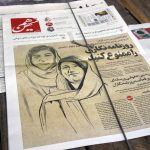 How the IRGC Silences Journalists and Controls the Media