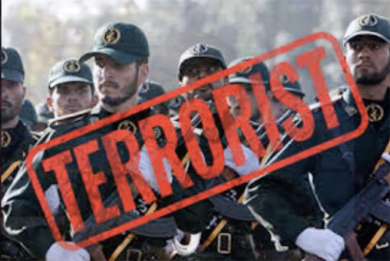 Inside the IRGC: How It Became Iran’s Most Powerful Repressive Force