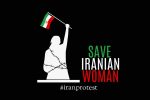 The IRGC’s War on Women: Tools of Gender-Based Repression