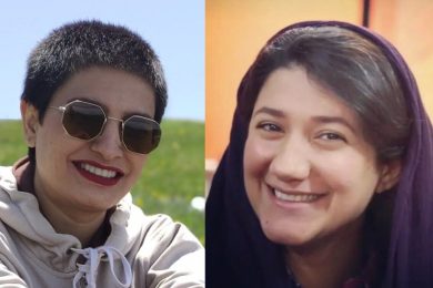Voices from Evin: Letters and Stories from Inside Iran’s Notorious Prison