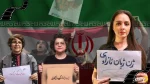 Voices of Change: Interviews with Iranian Women Activists in Exile