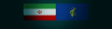 How the IRGC Became a State Within a State