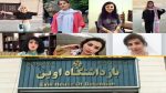 Inside Evin: Stories from One of Iran’s Most Notorious Prisons