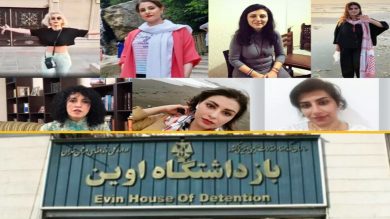 Inside Evin: Stories from One of Iran’s Most Notorious Prisons