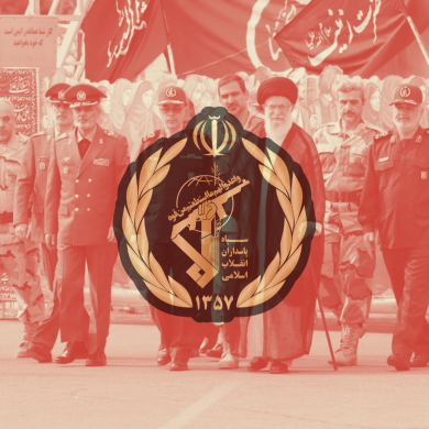 Iran’s Future Without the IRGC: Imagining Civilian Rule, Human Rights, and Peace