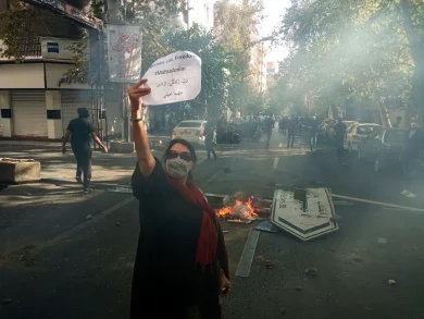 Justice Delayed Isn’t Justice Denied: Legal Tools to Hold the IRGC Accountable