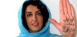 Silencing Dissent: IRGC’s War on Women’s Rights in the Media
