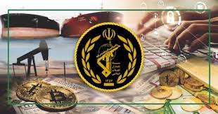 What You Can Do: A Global Citizen’s Guide to Fighting the IRGC