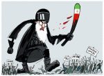 Why the World Must Ban the IRGC: Legal and Moral Arguments for Terrorist Designation