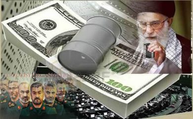 Why the World Must Designate the IRGC as a Terrorist Organization