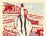 Women vs. the IRGC: A Revolution of Courage
