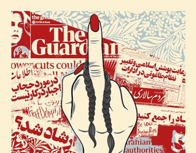Women vs. the IRGC: A Revolution of Courage