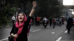 Women at the Front: The Gendered Face of Resistance to the IRGC
